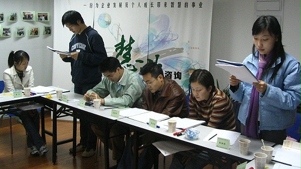 培训培训师 (TTT)