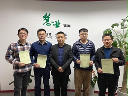 《卓越行动销售—五项技能训练》 公开课