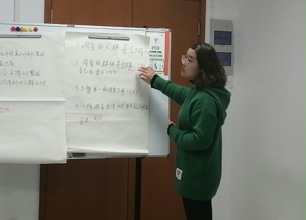 IMG_20230215_104334(1)