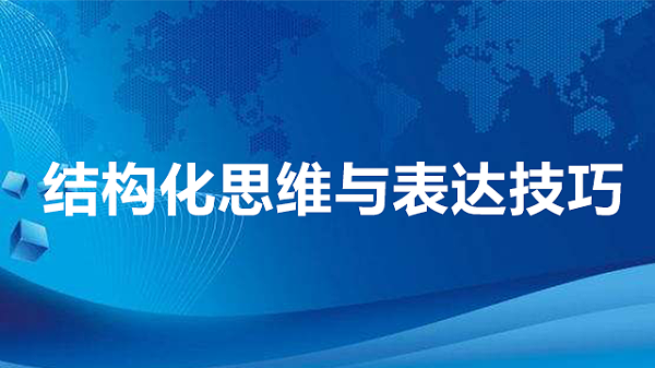 产品中试管理，从样品到量产