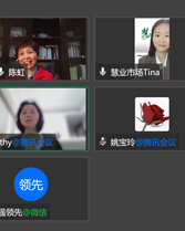 线上“禅意”静心疗愈禅修营 线上“禅意”静心疗愈禅修营