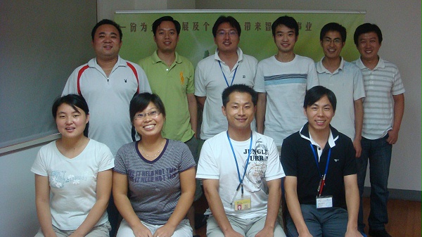 《8D问题解决方法及QC七大手法》公开课