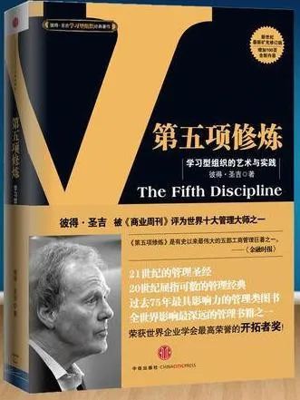 好书精读 好书精读