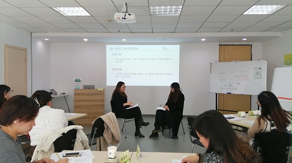 培训规划与管理