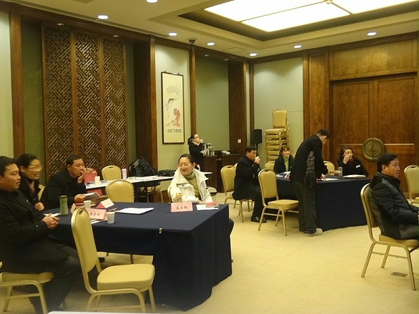 教练式领导力提升