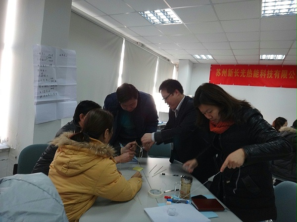 高效团队建设 高效团队建设