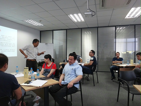 基层管理者能力发展—成就卓越的管理者