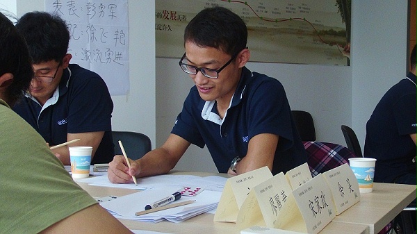 中阶主管能力提升训练