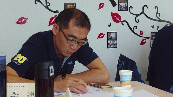 中阶主管能力提升训练