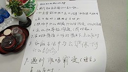 《高情商沟通》—— 会说话，更会听，让每一次沟通都成为加分项