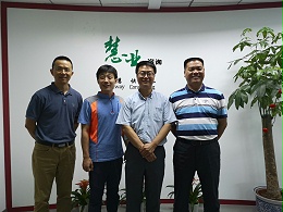 《中层管理者能力训练—卓越的中阶主管MTP》公开课