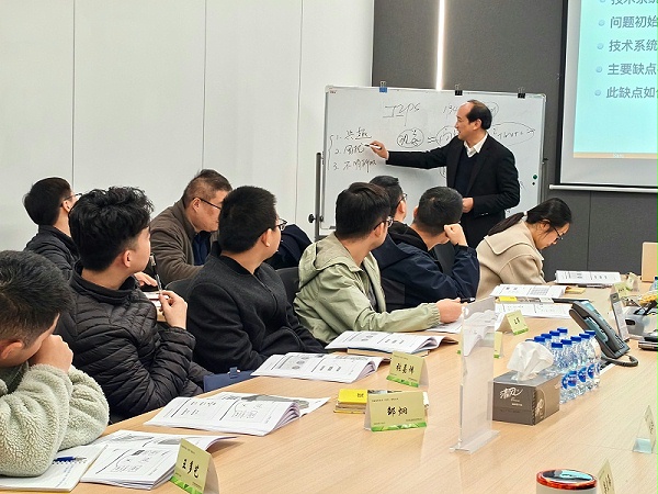 微信图片_20231213135828