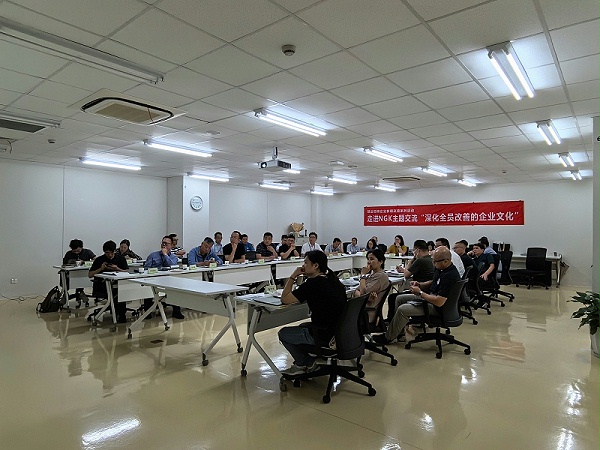 微信图片_20240529165222