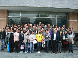 富泰克精密注塑（苏州）有限公司《精益生产》