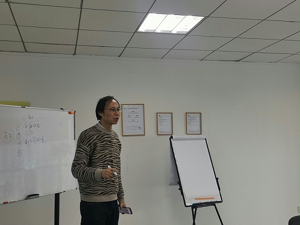 一线主管能力训练