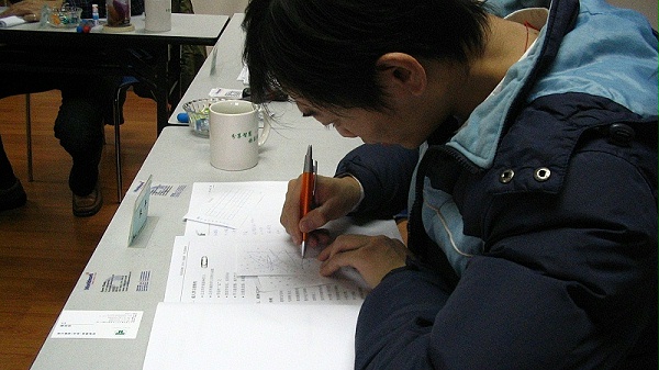 TTT（培训培训师）