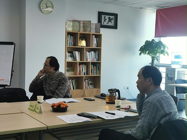 一线主管能力训练