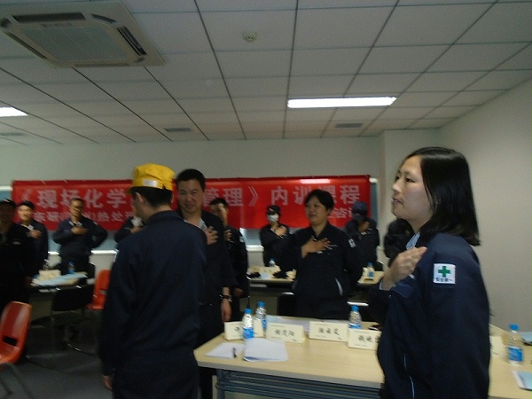 现场化学品安全管理