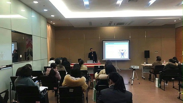 和谐劳动关系创建系列公益培训 和谐劳动关系创建系列公益培训