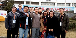 WCM标杆工厂精益生产咨询参观交流 6月28日