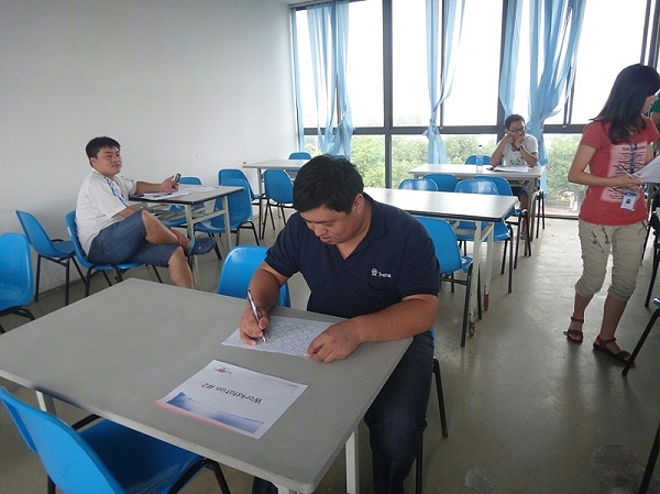 精益生产 精益生产