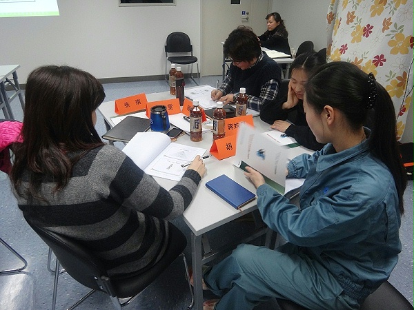 客户服务理念及沟通训练