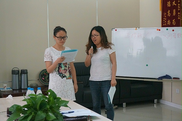 中层管理者能力训练—打造卓越中层