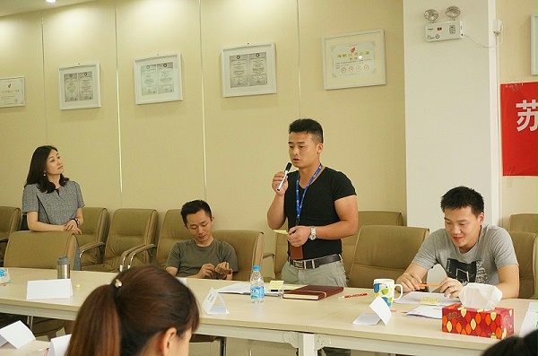 中层管理者能力训练—打造卓越中层