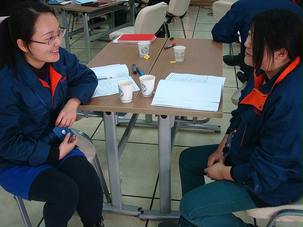 中层管理者能力训练—卓越管理