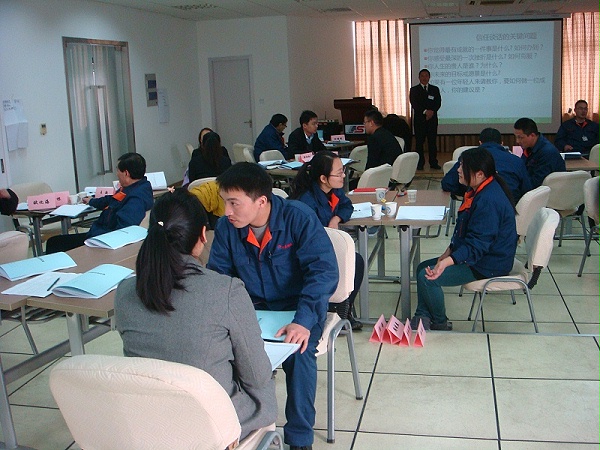 中层管理者能力训练—卓越管理