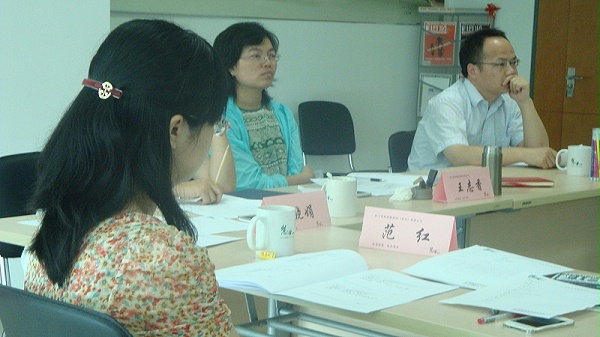 教练式领导力--教练型领导力提升