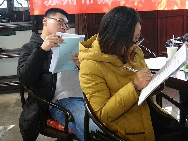 管理者能力发展—教练式领导力