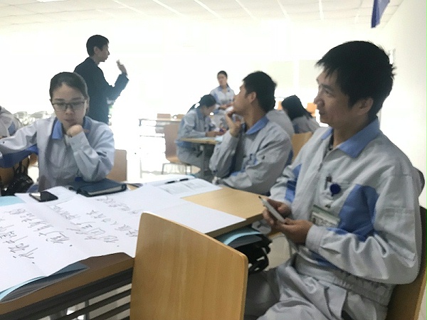 打造卓越的团队领导力—高效工作与问题处理