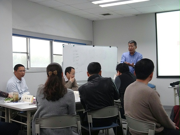 中层管理者能力训练—成就卓越中层