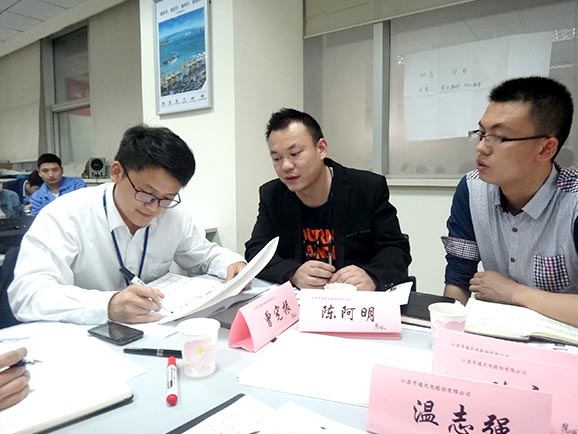 江苏亨通光电精益生产咨询培训案例